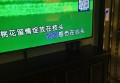 杭州西湖区双浦镇附近ktv招聘包厢陪唱,入职需要什么条件