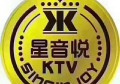 杭州富阳区ktv招聘气氛组专员,领班直聘的